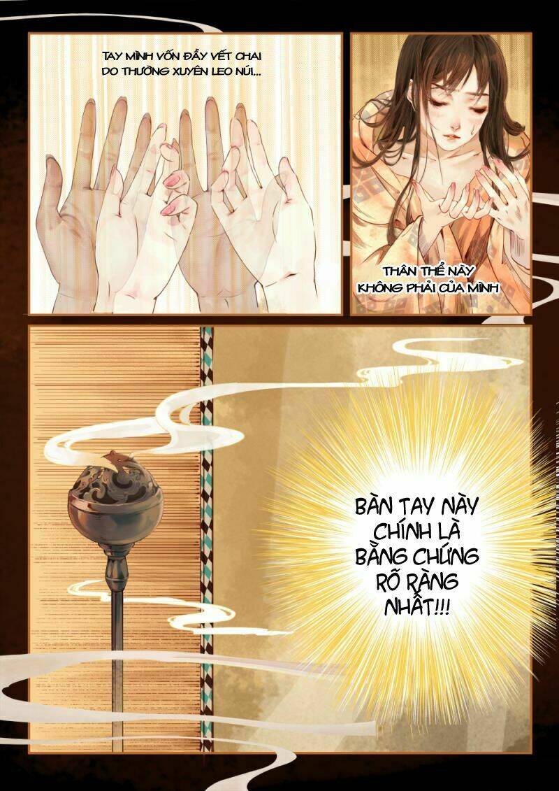 Phượng Tù Hoàng: Chapter 1