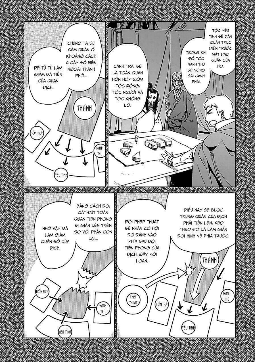 Maoyuu Maoh Yuusha: Chapter 45