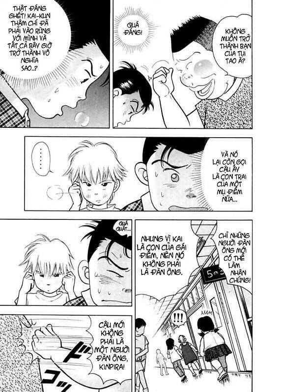 Piano No Mori: Chapter 4