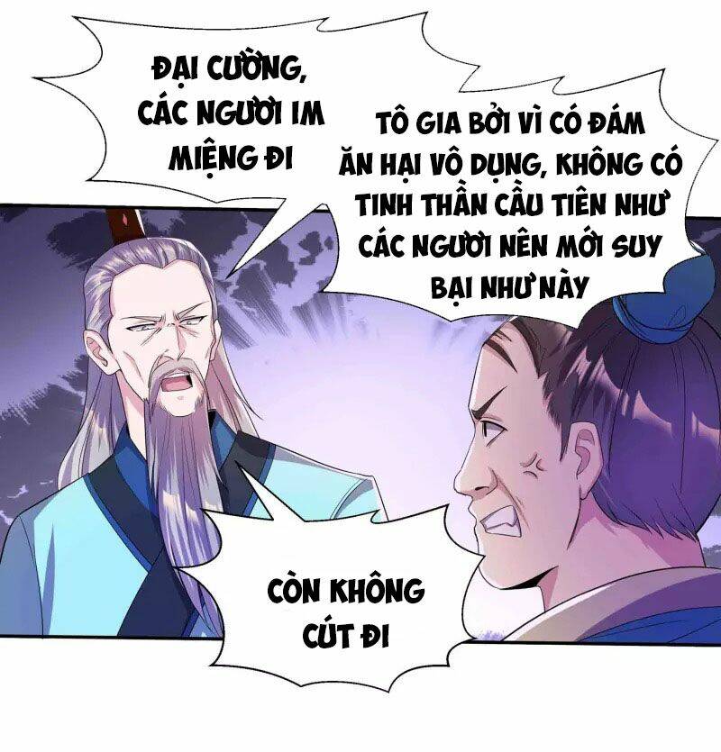 Tiến Sĩ Khoa Học Kỹ Thuật Tu Tiên: Chapter 4