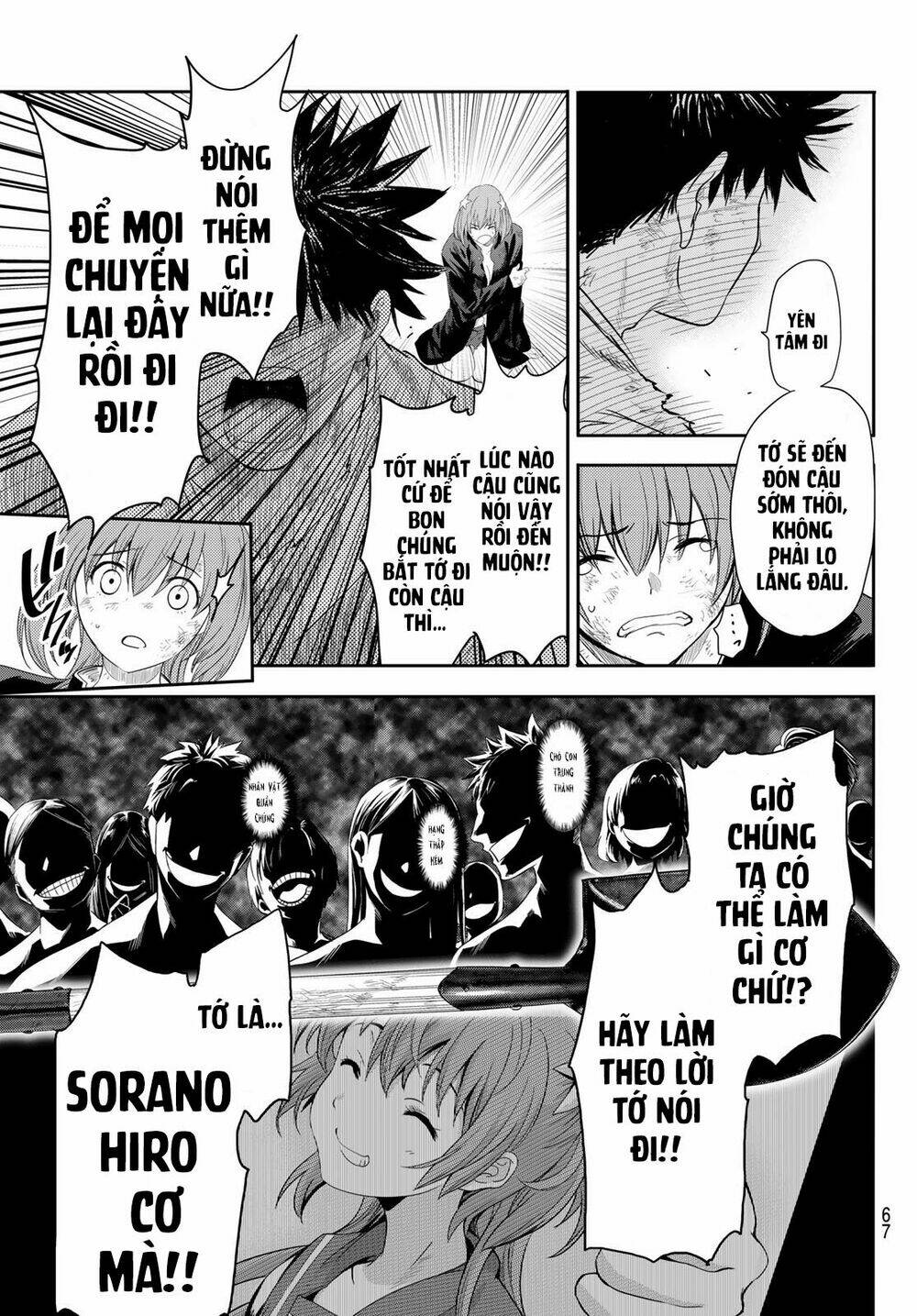 Tình Duyên Nơi Cuộc Chiến Kiêu Hùng: Chapter 1