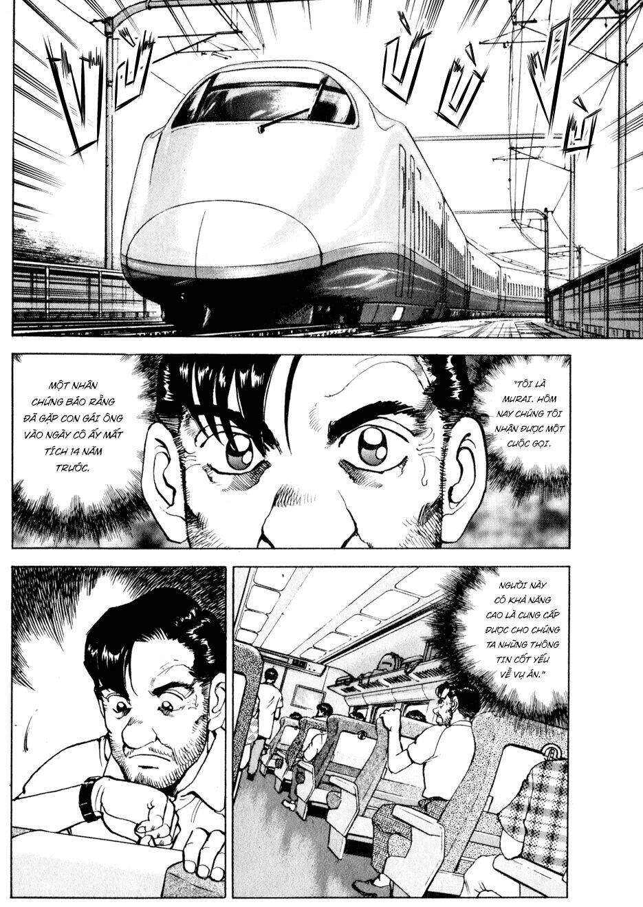 Seizon Life: Chapter 9