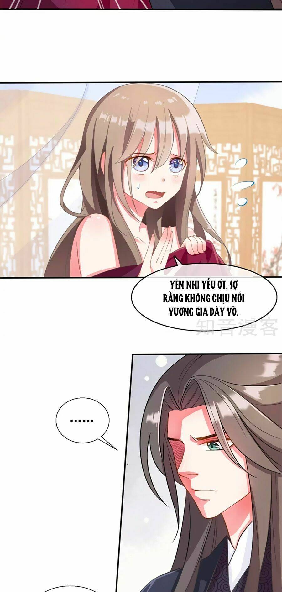 Đích Nữ Hữu Độc: Chapter 16