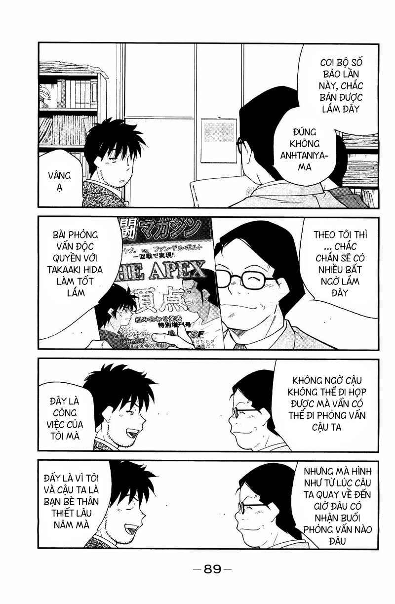 Truyền Nhân Atula 3: Chapter 61