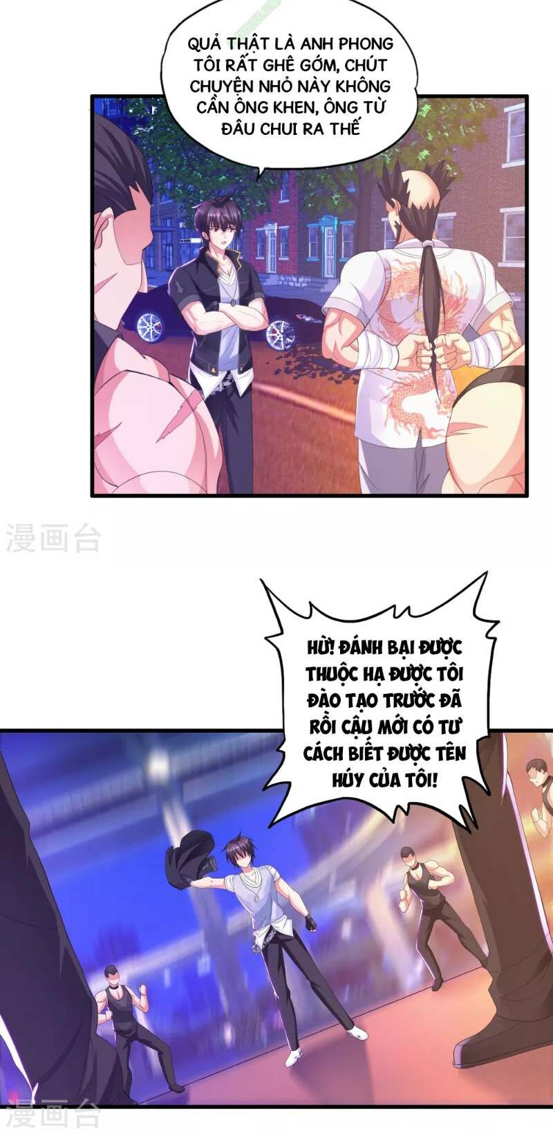 Y Đẳng Cuồng Binh: Chapter 16