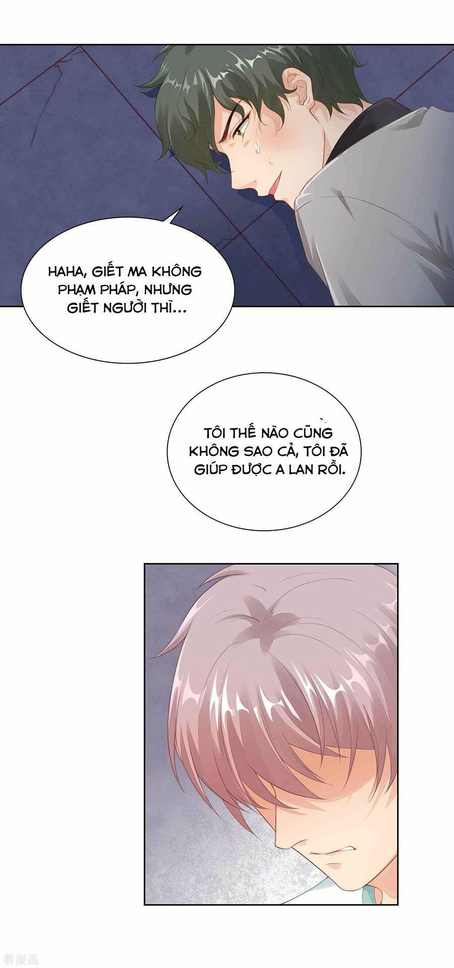 Người Yêu Ẩn Hình Của Ảnh Đế: Chapter 38