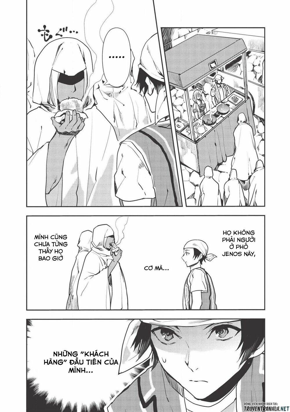 Isekai Ryouridou: Chapter 22