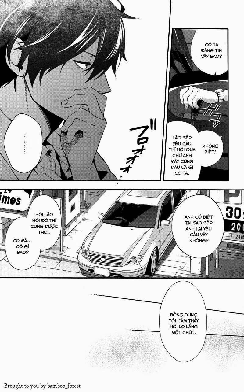 Shinrei Tantei Yakumo: Chapter 31