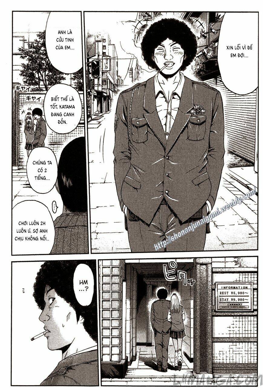 Ino-Head Gargoyle: Chapter 33