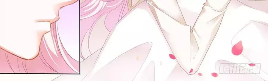 Bá Đạo Tiểu Thúc, Xin Trêu Chọc Vừa Thôi!: Chapter 76