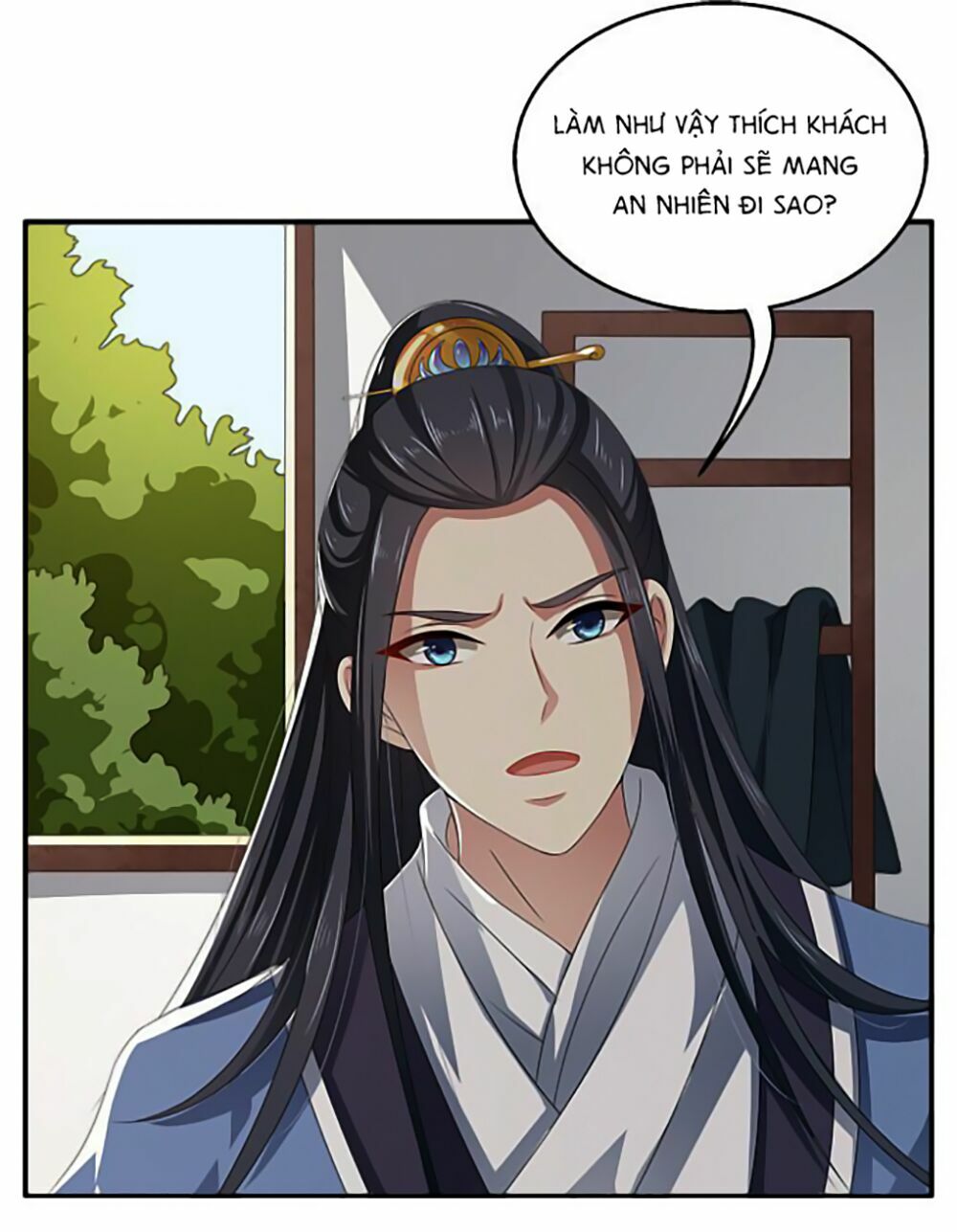 Thịnh Thế An Nhiên: Chapter 14