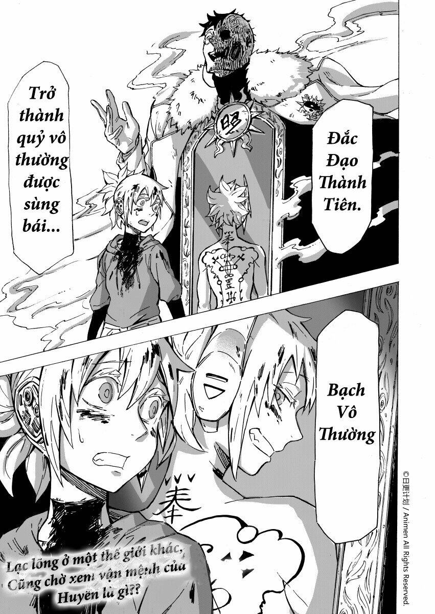 Quỷ Vô Thường: Chapter 1