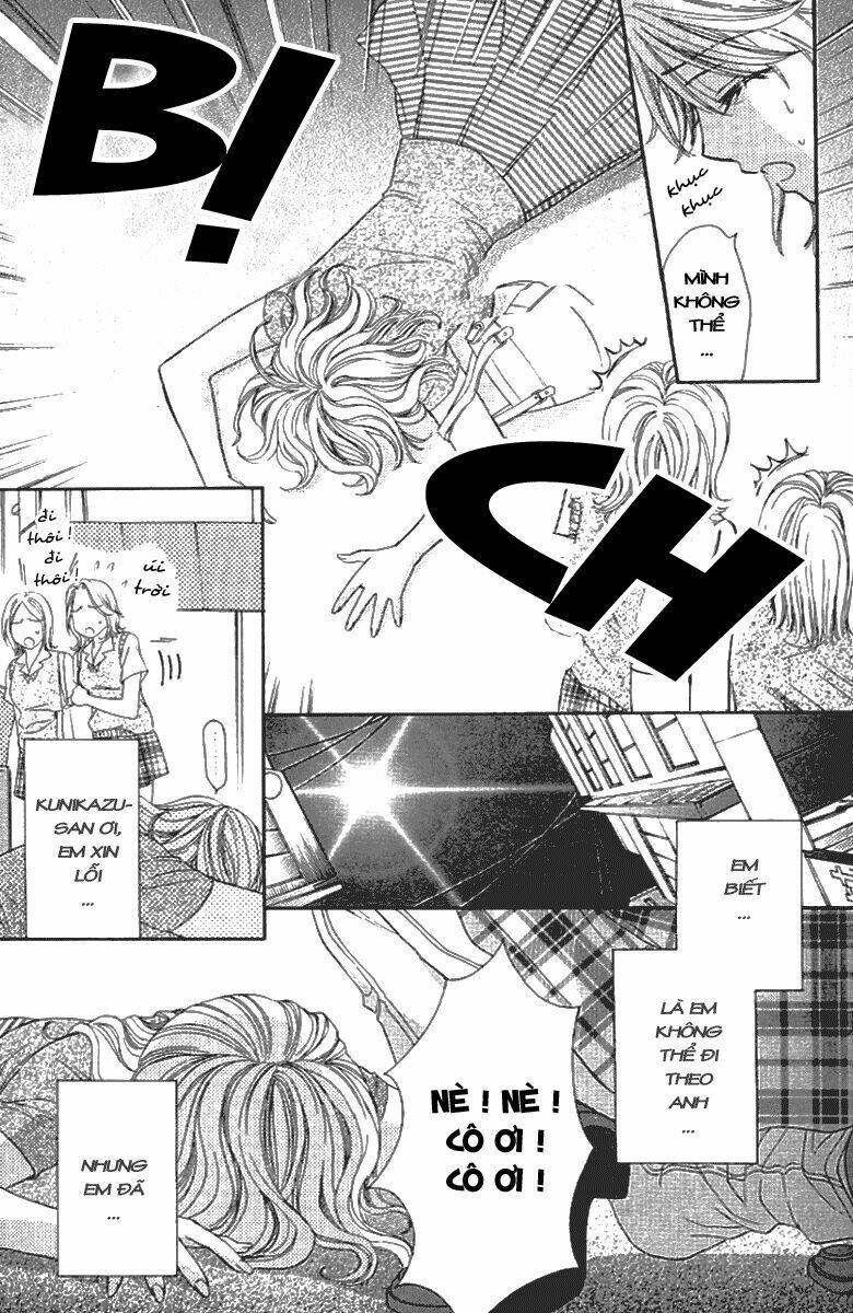 Yoru Cafe: Chapter 1