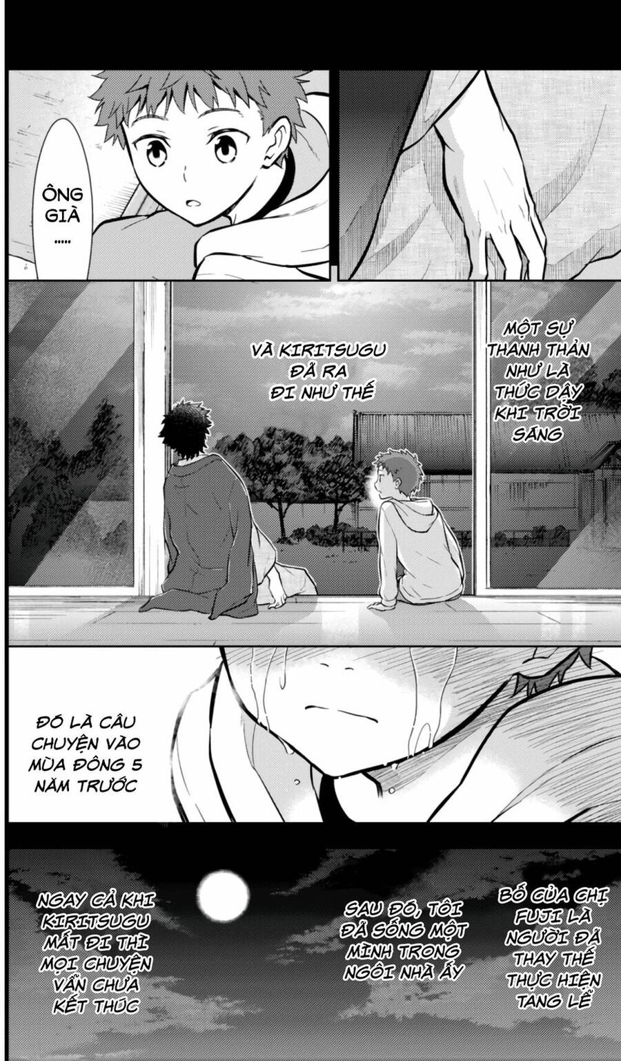 Fate/Stay Night Heaven's Feel: Chapter 11
