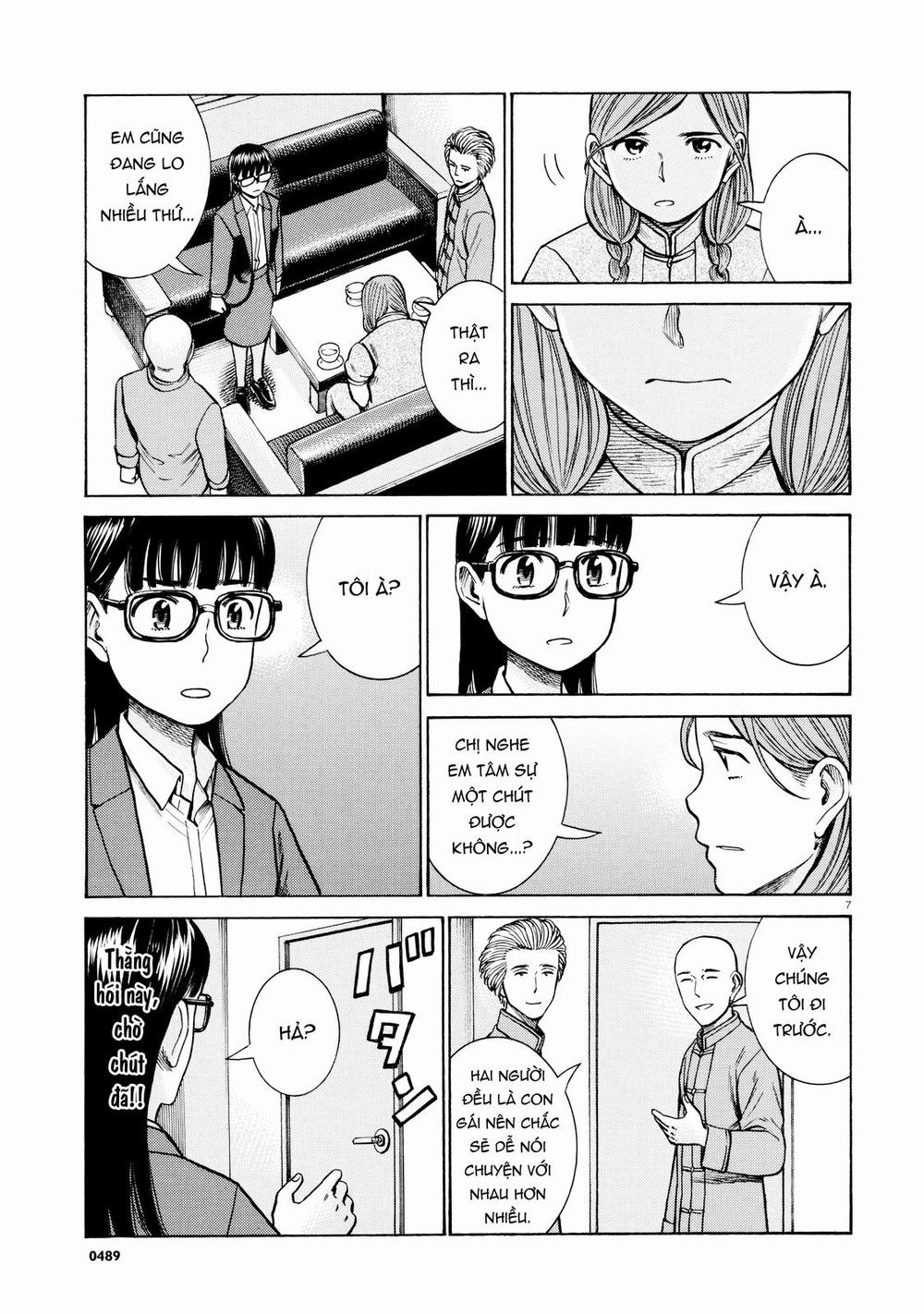 Não Phẳng Siêu Năng Lực: Chapter 70