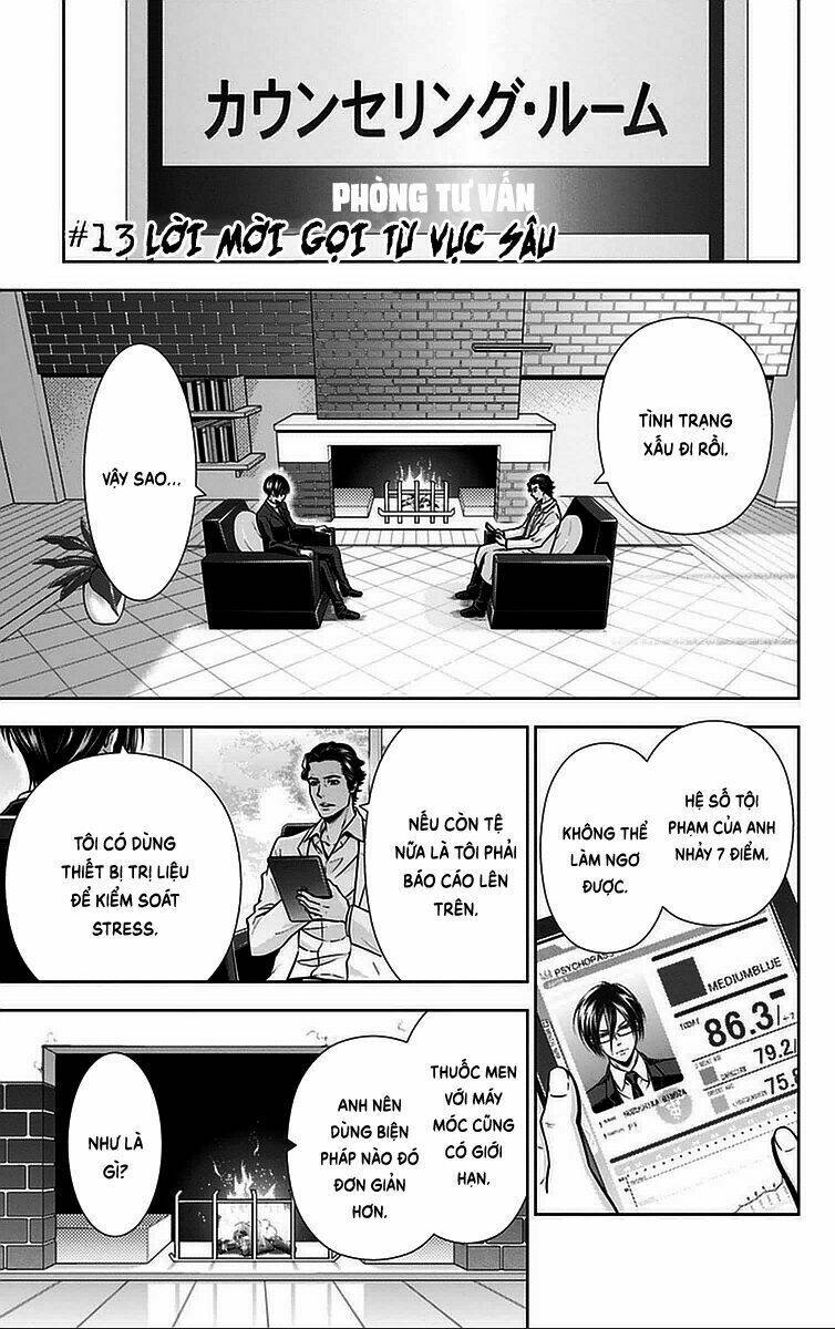 Psycho-Pass: Chapter 13