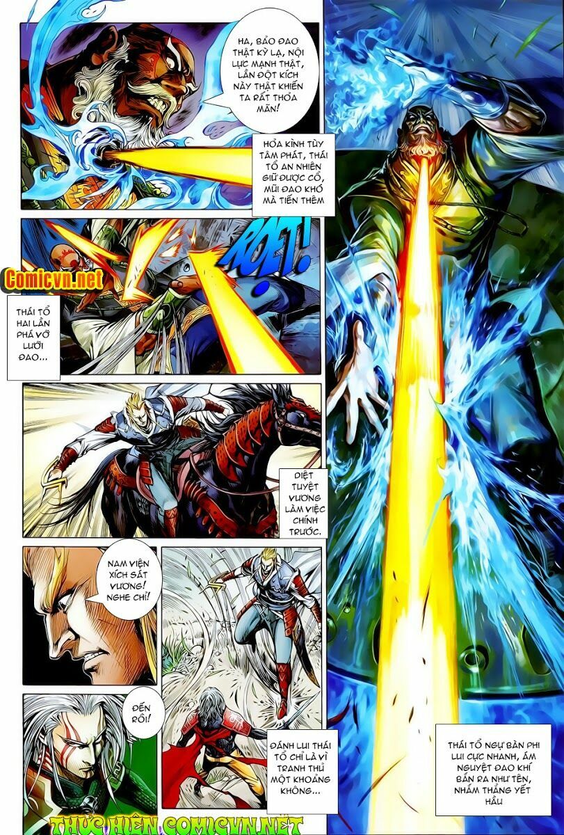 Thiết Tướng Tung Hoành: Chapter 12