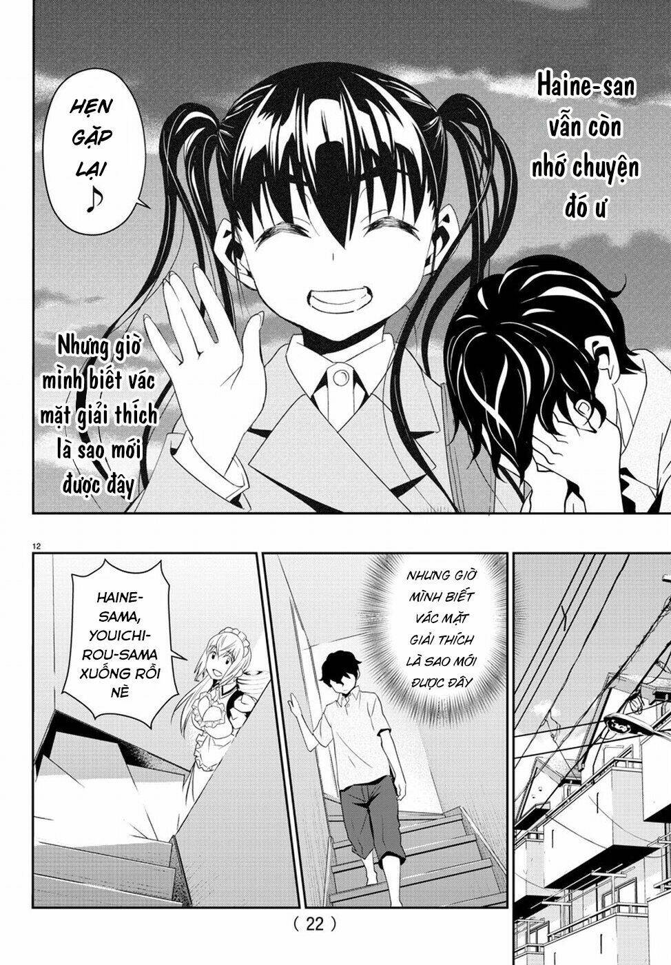 Oshikake Maid Shirayuki-San: Chapter 8