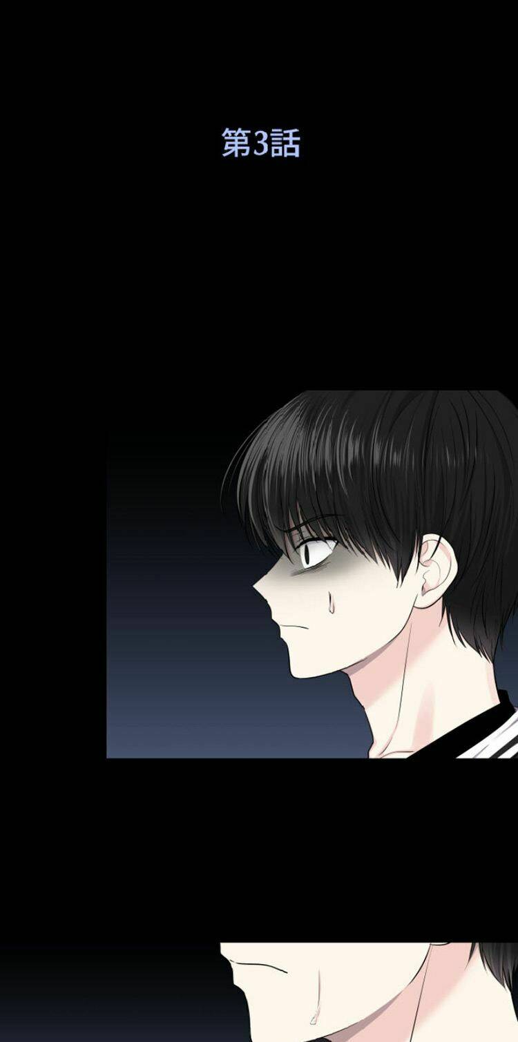 Trò Chơi Của Chúa Thượng: Chapter 3