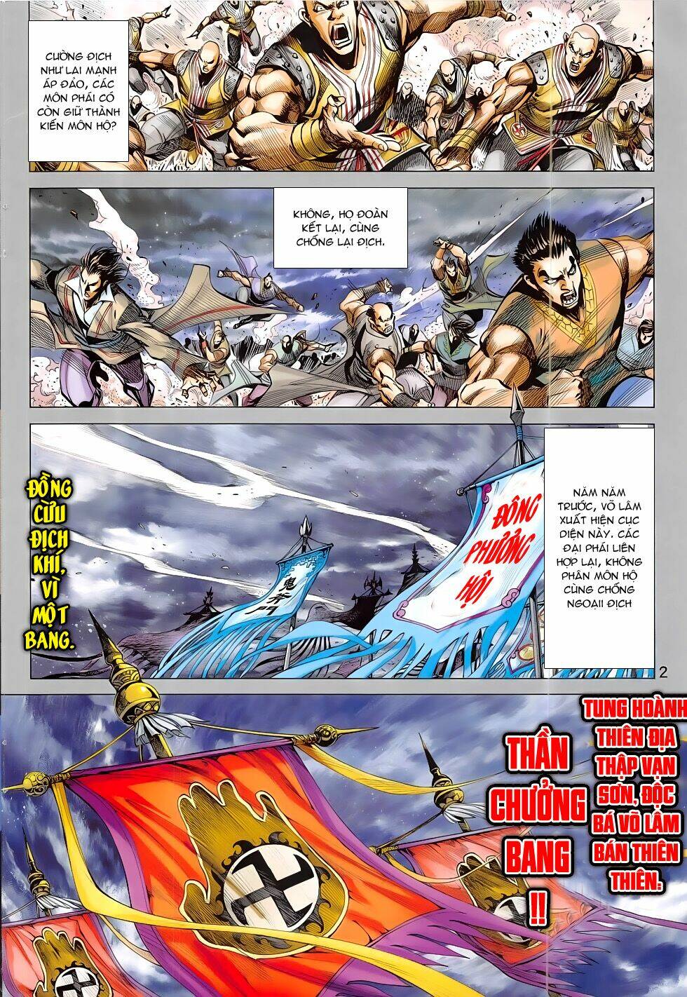 Thần Chưởng: Chapter 5