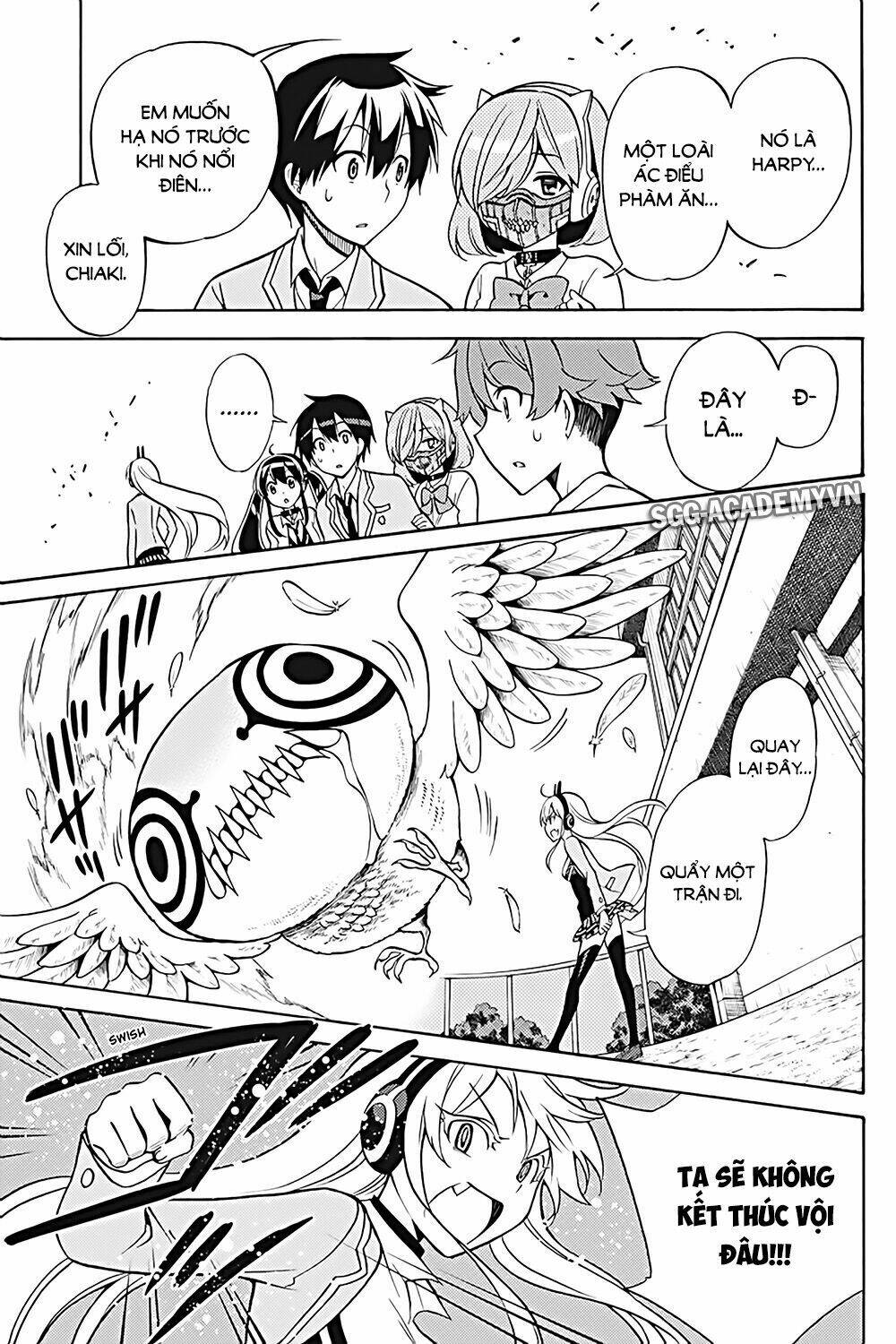 Kyou No Cerberus: Chapter 25