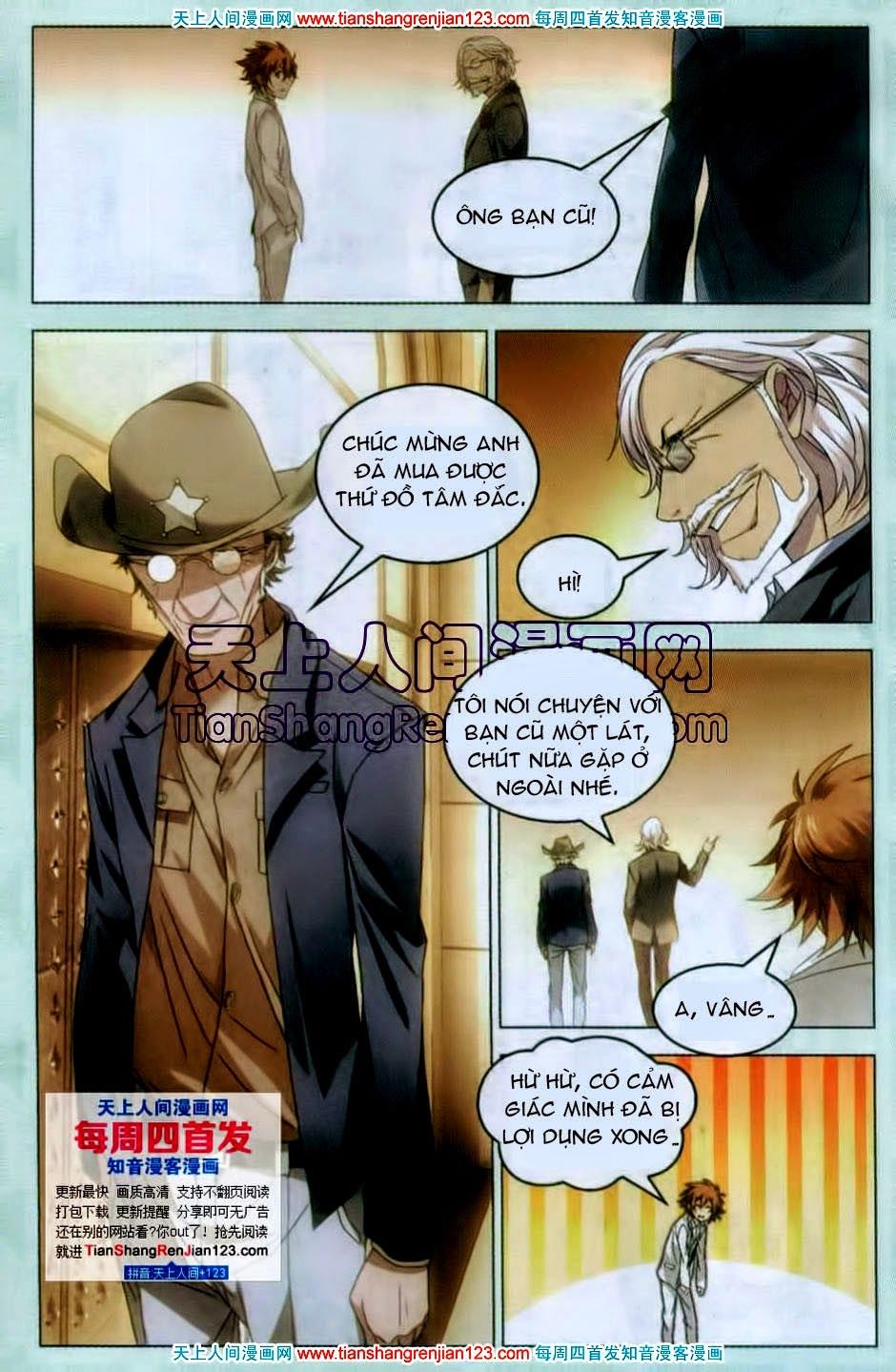 Long Tộc 2: Chapter 20