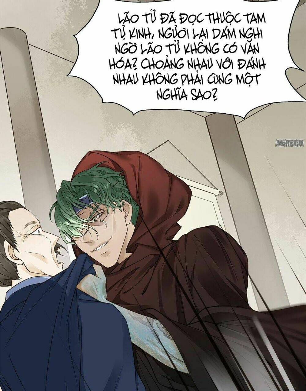 Đại Giá Thừa Tướng: Chapter 26