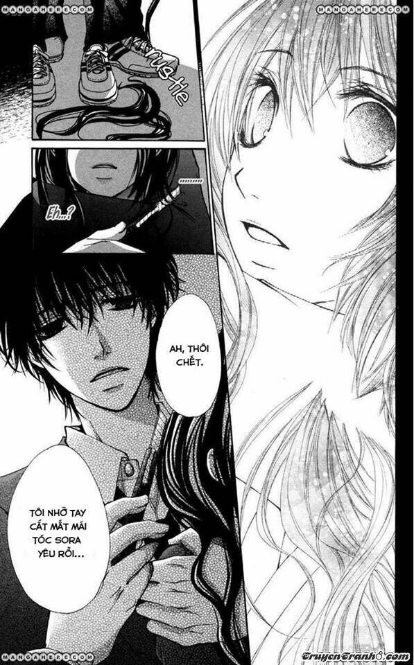 Tình Yêu Và Nỗi Đau Tột Cùng: Chapter 5