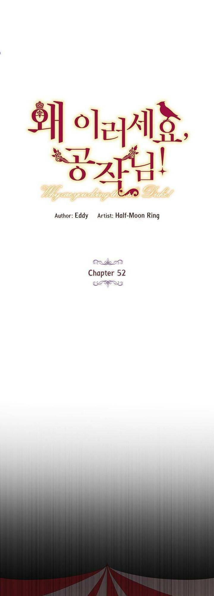 Công Tước, Loạn Vừa Thôi!: Chapter 52