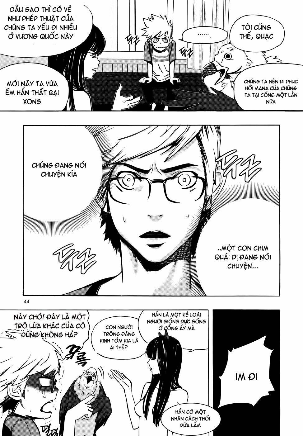 Carnivorous Princess Yegrinna: Chapter 2