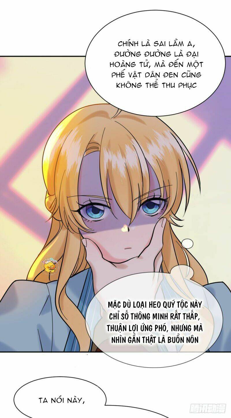 Trời Sinh Một Đôi?! Ta Từ Chối!: Chapter 5