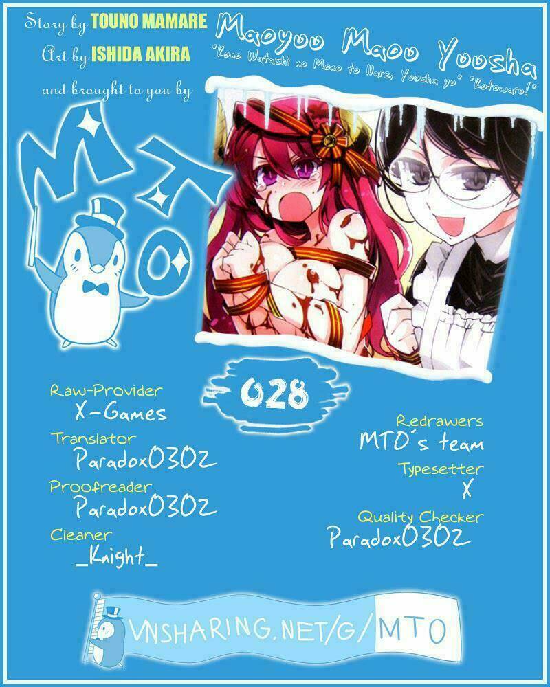 Maoyuu Maoh Yuusha: Chapter 28