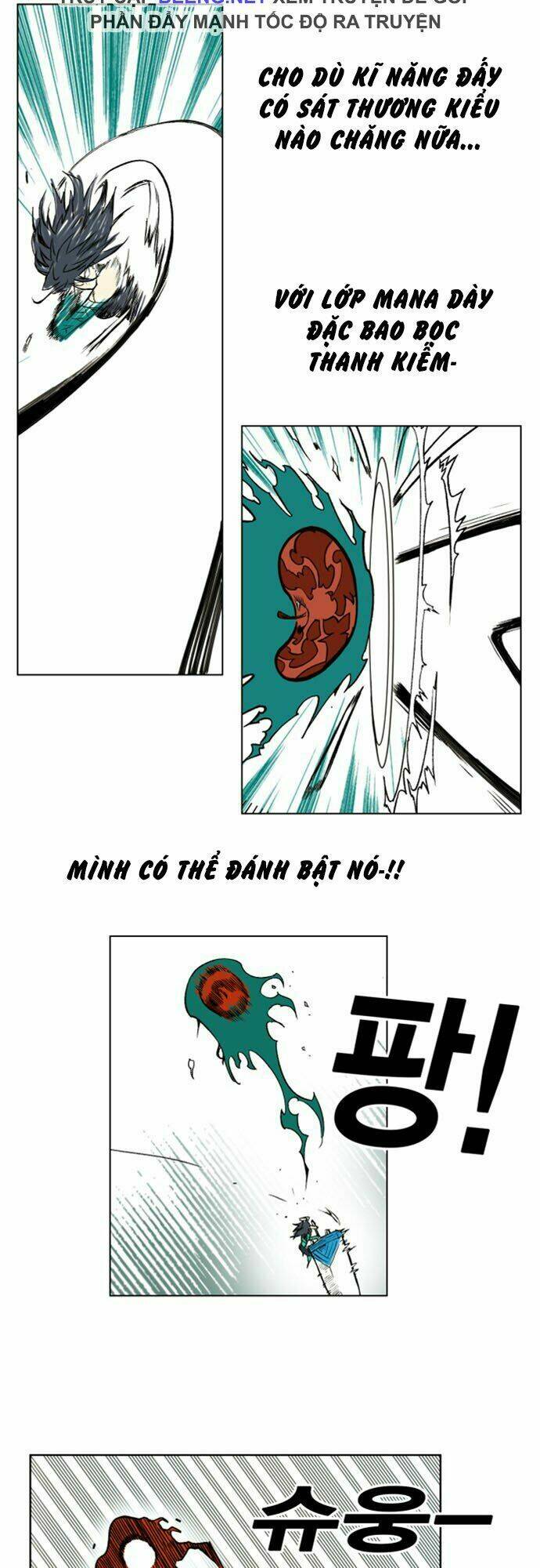 Hard Core Leveling Warrior Ss2: Chapter 24