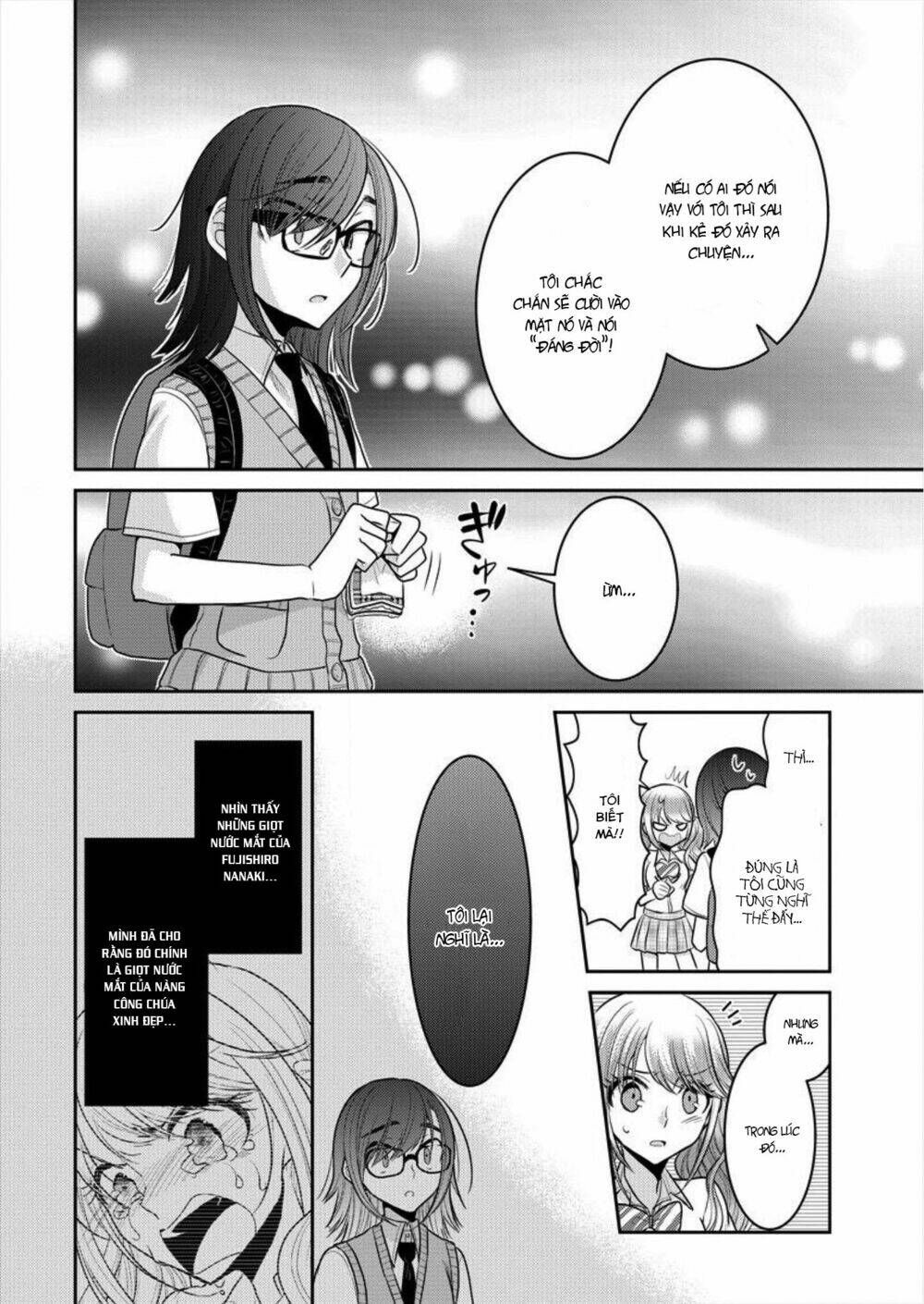 Useless Princesses: Chapter 2