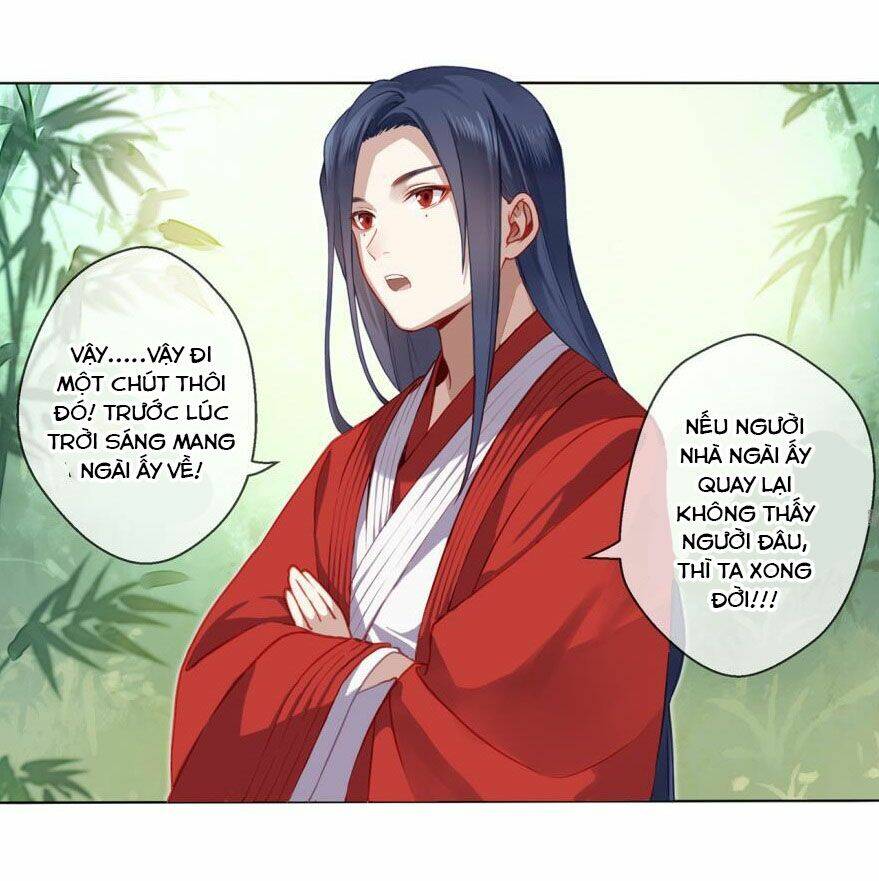 Cửu Thiên: Chapter 3