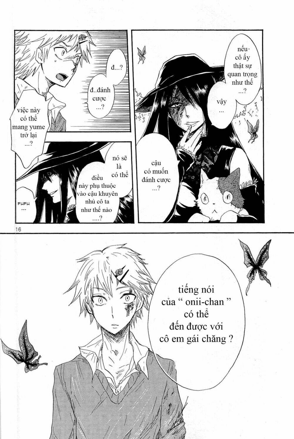 Pupa: Chapter 2