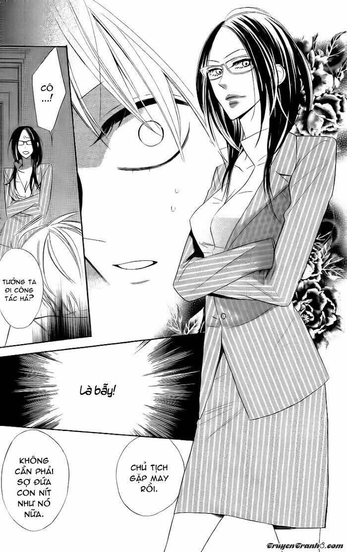 Love Sick: Chapter 10