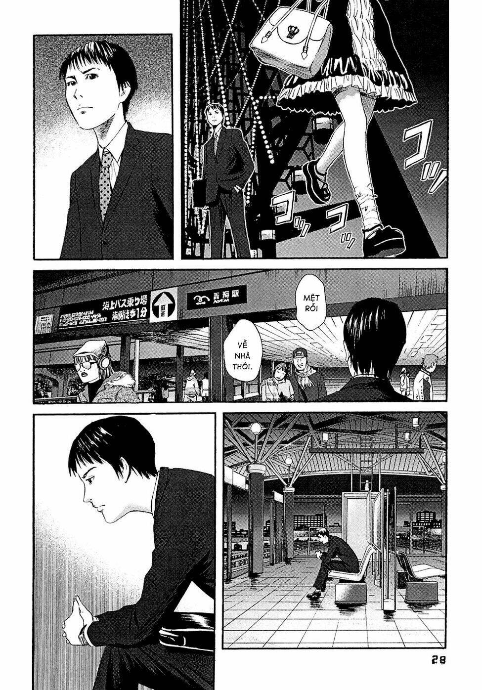Kanojo Wo Mamoru 51 No Houhou: Chapter 1