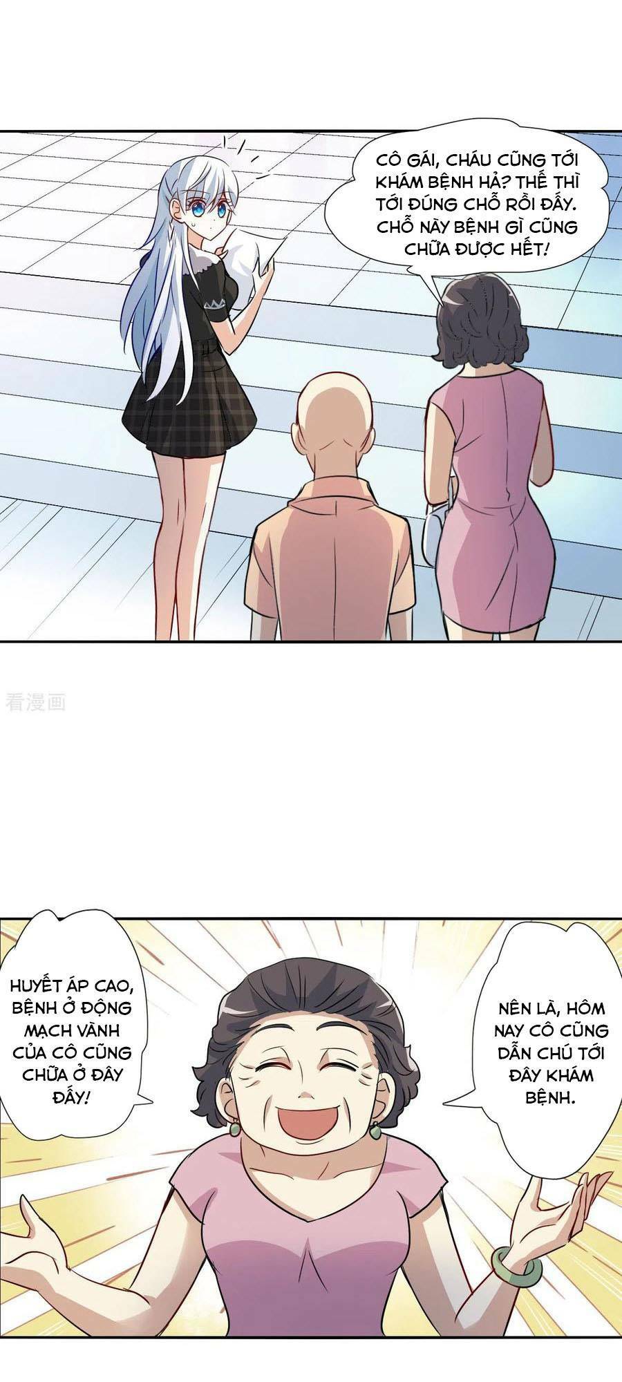 Tô Tịch Kỳ Quái 2: Chapter 55