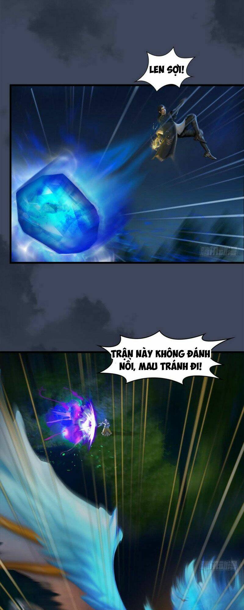 Cửu Hoang Đọa Huyền Sư: Chapter 71