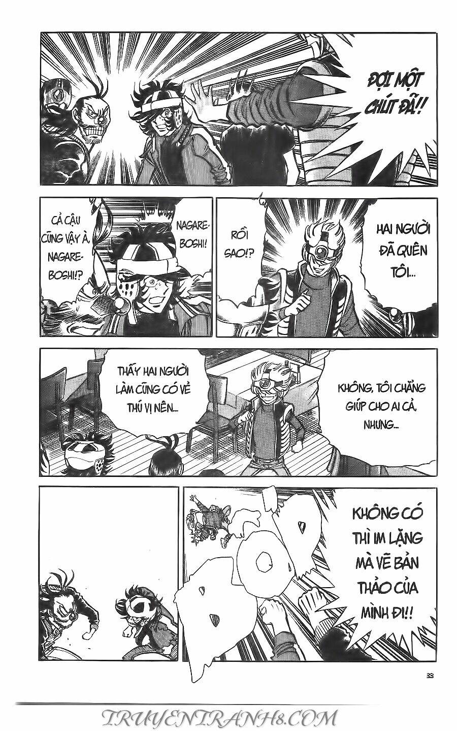 Cây Bút Thần Kỳ: Chapter 41