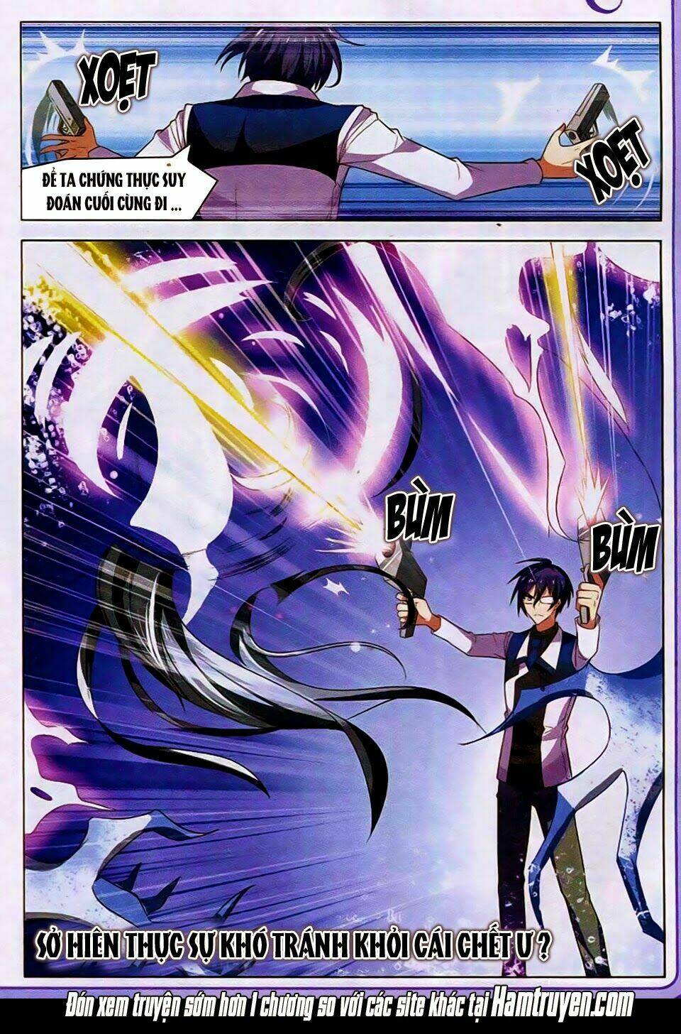 Vô Hạn Khủng Bố: Chapter 20