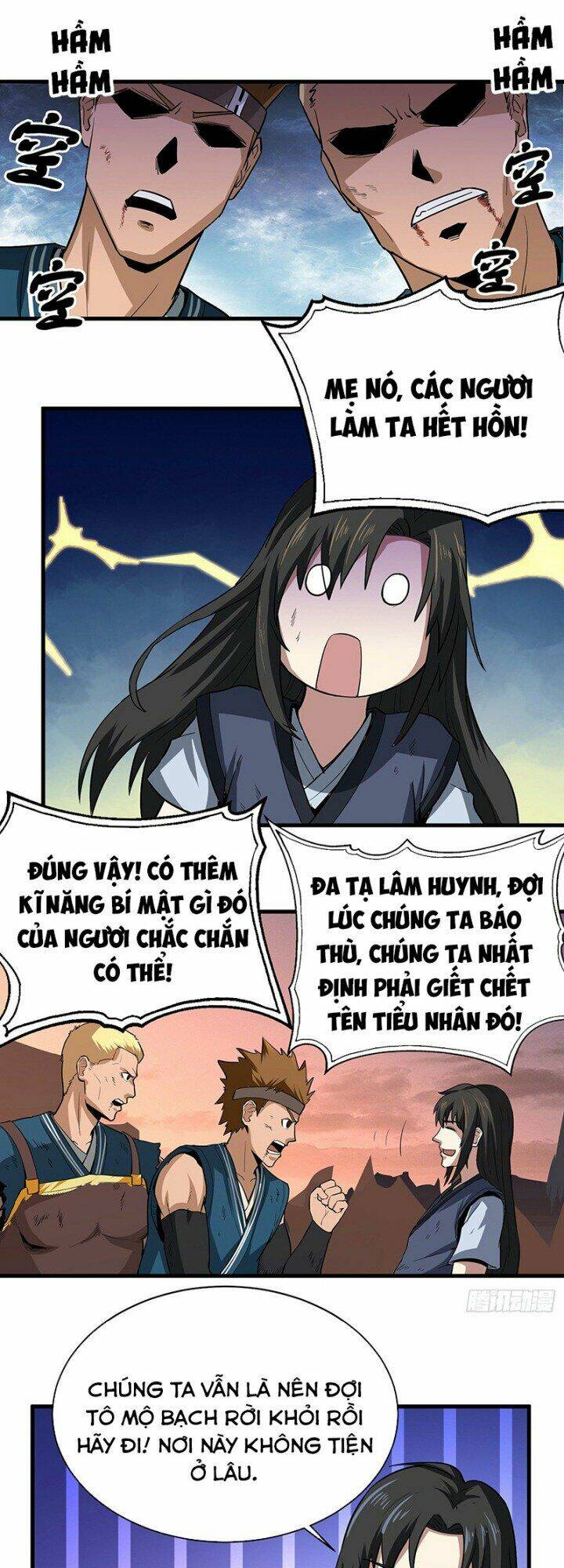 Võ Thần Chí Tôn: Chapter 24