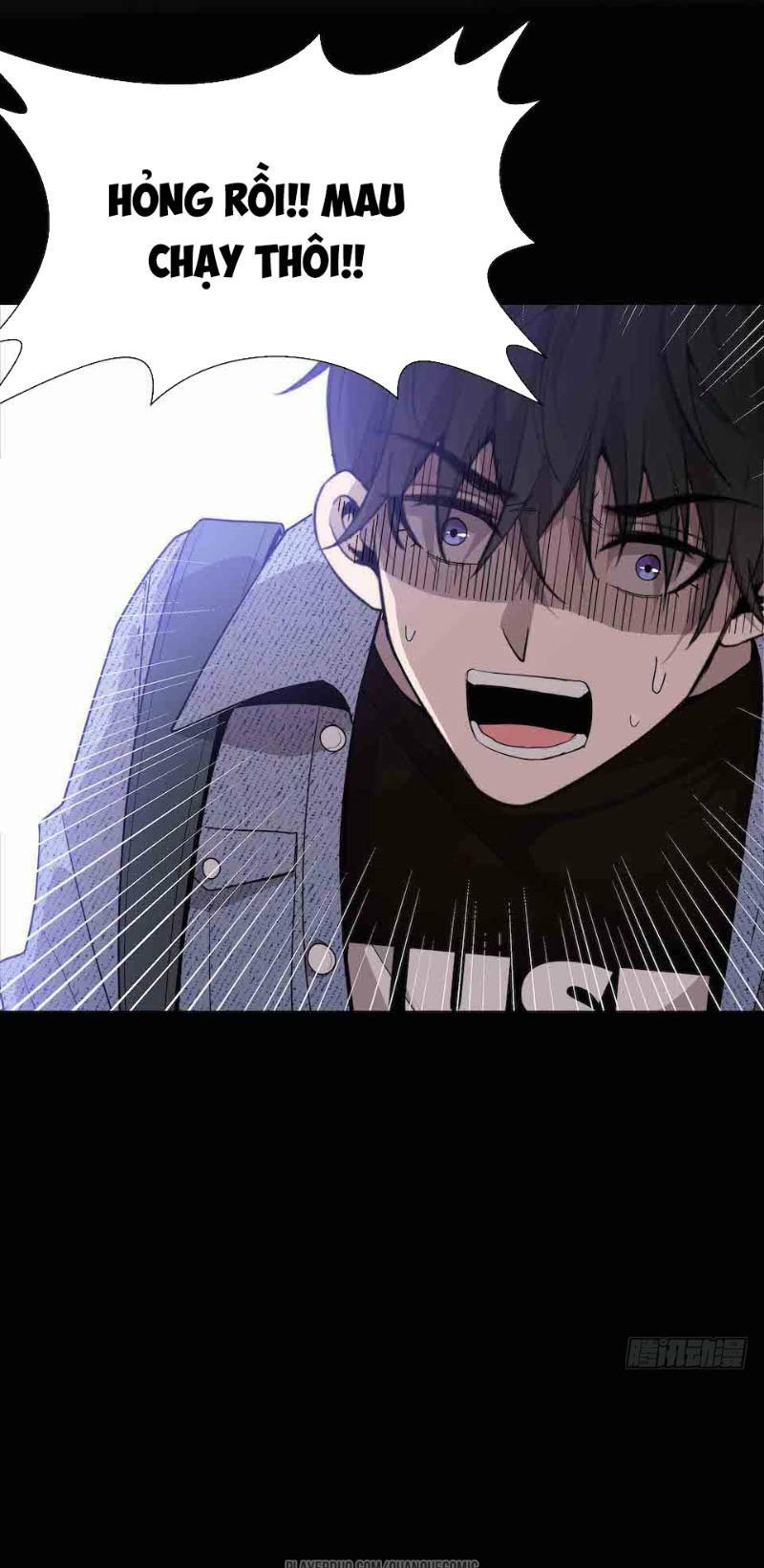 Thát Không Mê Thất: Chapter 35