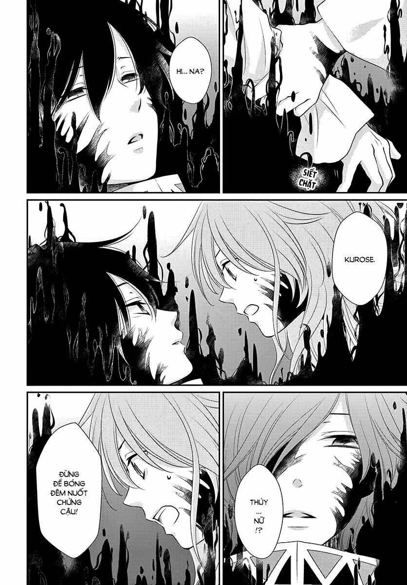 Cô Dâu Của Thuỷ Thần: Chapter 38