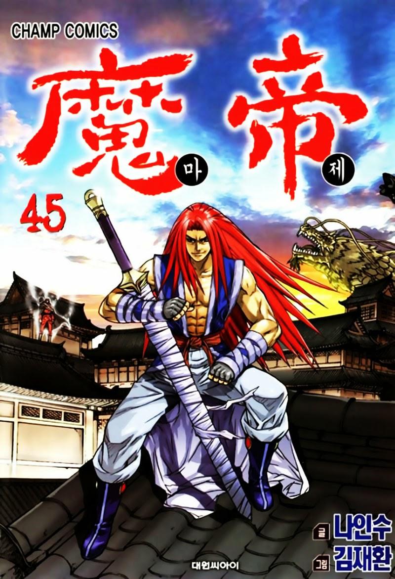 Diêm Đế: Chapter 45.1