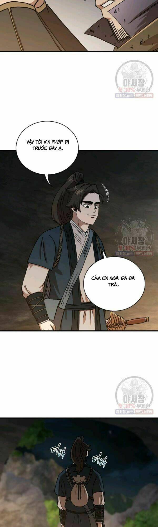 Thân Thủ Đệ Nhất Kiếm: Chapter 42