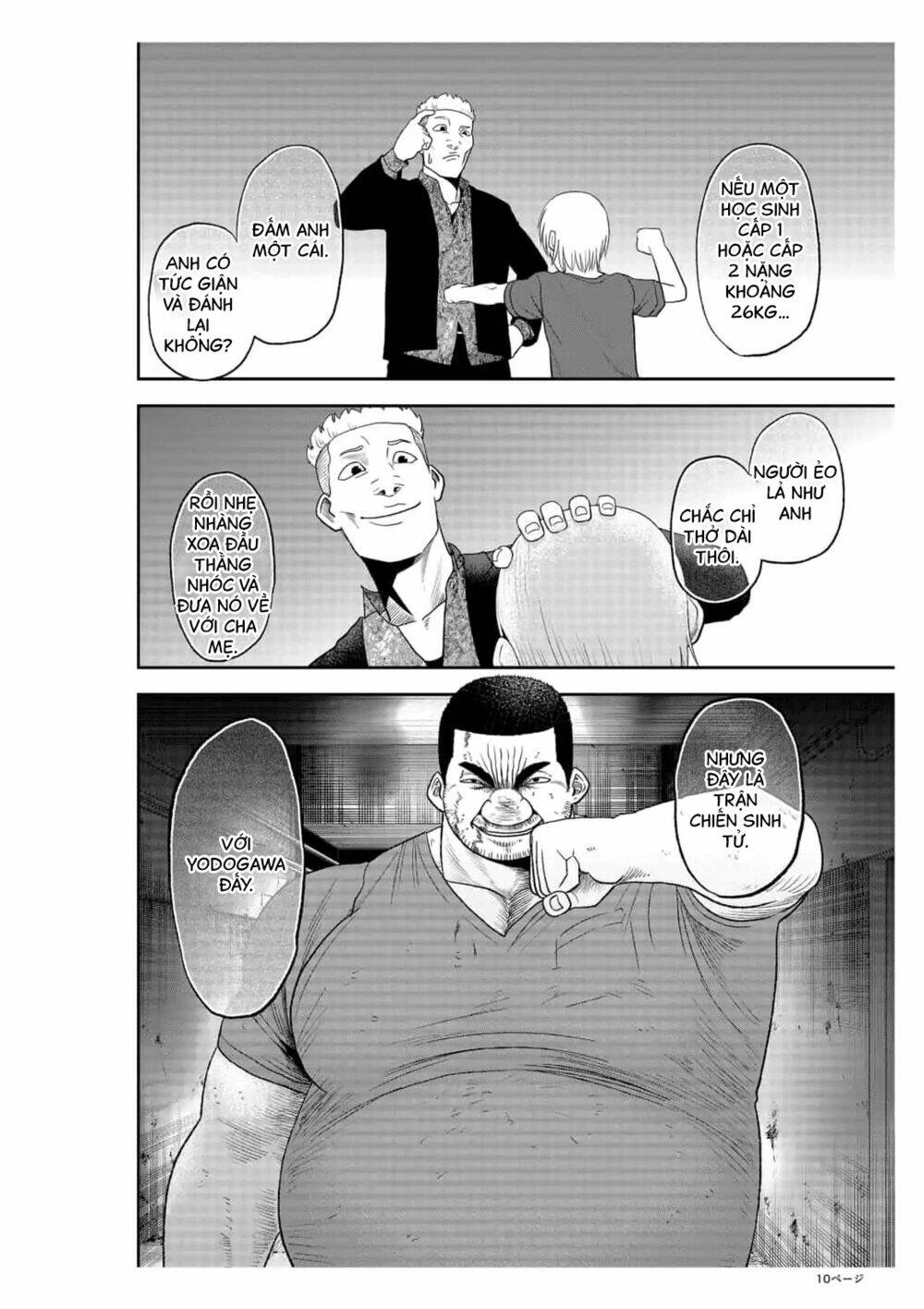 Abyss Rage: Chapter 22