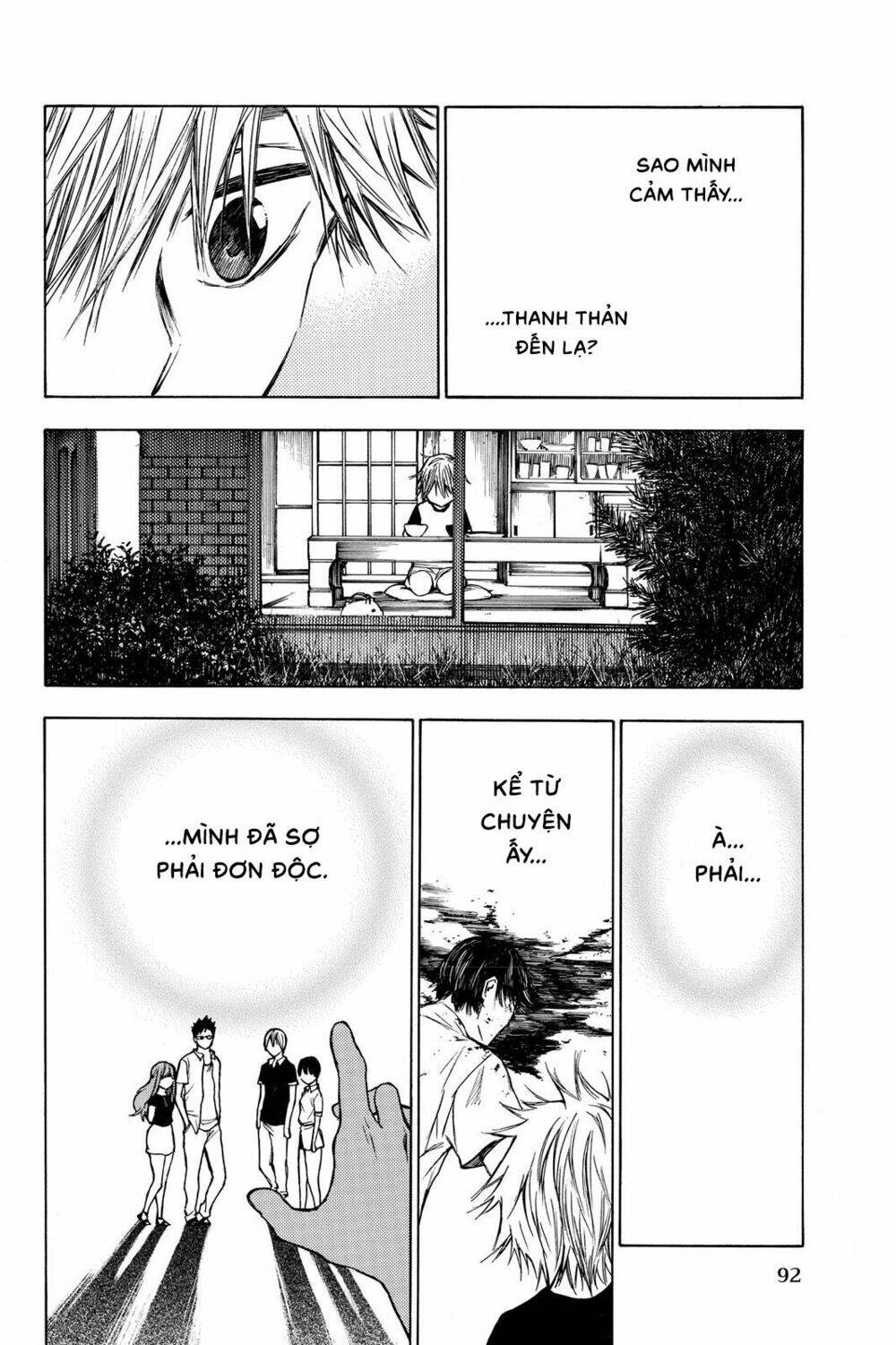 Hone Ga Kusaru Made: Chapter 19