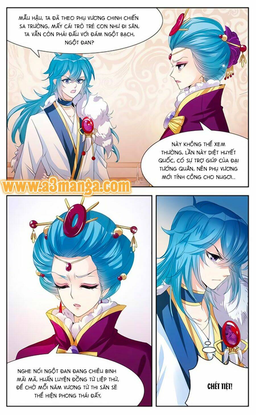 Khuynh Quốc Yêu Sủng: Chapter 4.2